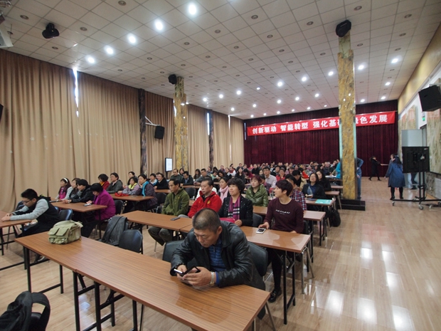 肥婆操逼视频免费看中关村益心医学工程研究院心脑血管健康知识大讲堂活动（第二期）